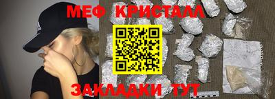 хмурый Донецк