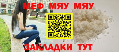 хмурый Донецк