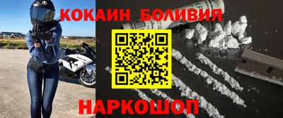 хмурый Донецк