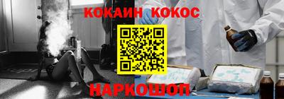 альфа пвп VHQ Дубна