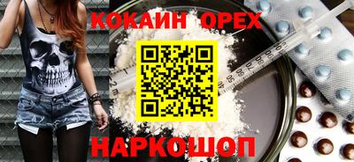 прущая мука Донской