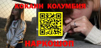 хмурый Донецк