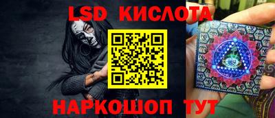 хмурый Донецк