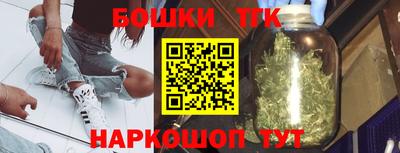 альфа пвп VHQ Дубна