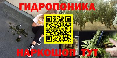 альфа пвп VHQ Дубна