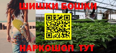 герыч Кузнецк