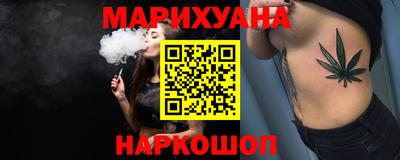 прущая мука Донской