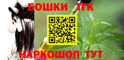 прущая мука Донской