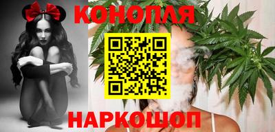хмурый Донецк