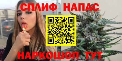 альфа пвп VHQ Дубна
