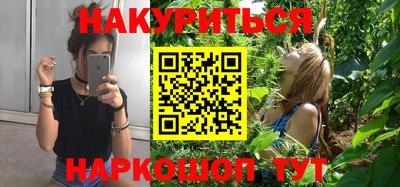 хмурый Донецк