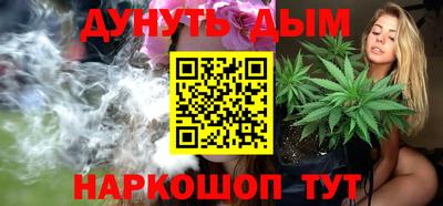 альфа пвп VHQ Дубна