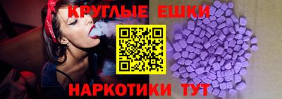 прущая мука Донской