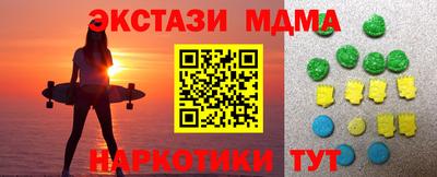 прущая мука Донской