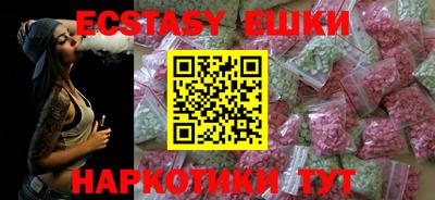 хмурый Донецк