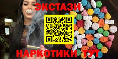 прущая мука Донской