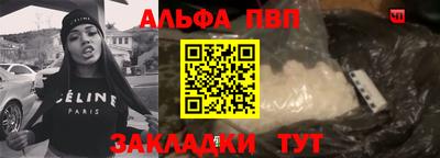 прущая мука Донской