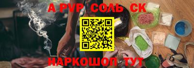 хмурый Донецк