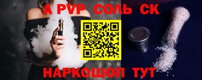 герыч Кудрово