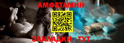 альфа пвп VHQ Дубна