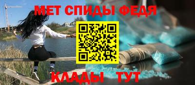 прущая мука Донской