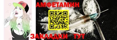 альфа пвп VHQ Дубна