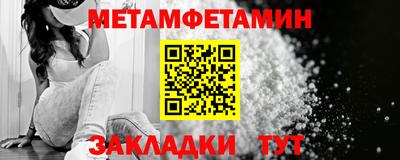 прущая мука Кудымкар