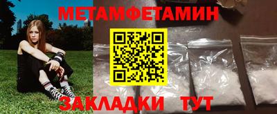 прущая мука Донской