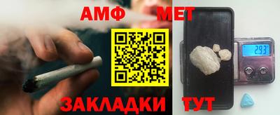 прущая мука Донской
