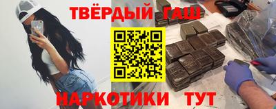 альфа пвп VHQ Дубна