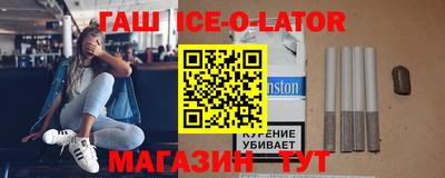 альфа пвп VHQ Дубна