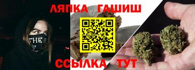 хмурый Донецк