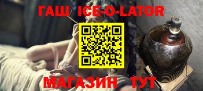 альфа пвп VHQ Дубна