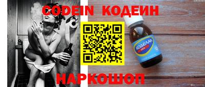 хмурый Донецк