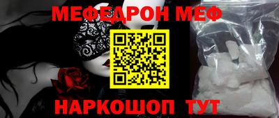 альфа пвп VHQ Дубна