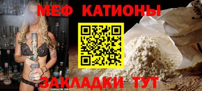 хмурый Донецк