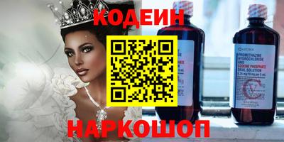 альфа пвп VHQ Дубна