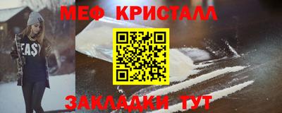 прущая мука Донской