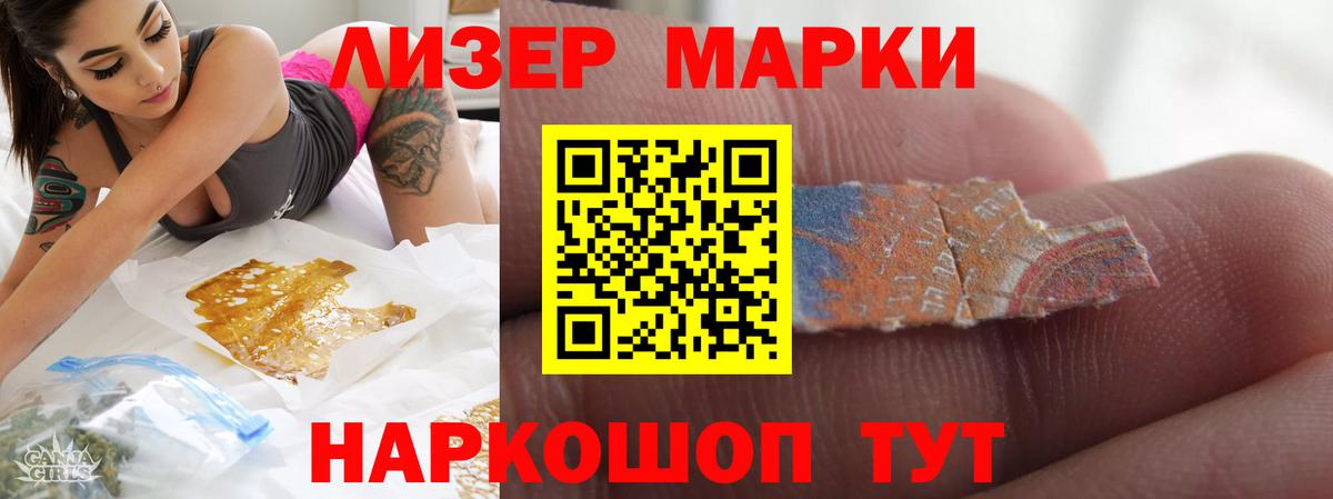 Новоуральск  ЛСД экстази ecstasy  kraken рабочий сайт  Вход с VPN  Лсд 25 экстази 